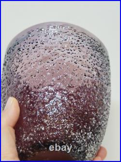 Vase / Cache Pot Verre Soufflé Texturé Style Micheluzzi Glass Ghiaccio Améthyste