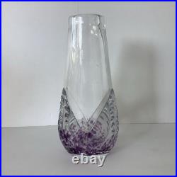 Vase Cristal Michel Steiner France Décor Moucheté Violet