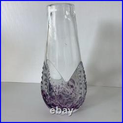 Vase Cristal Michel Steiner France Décor Moucheté Violet