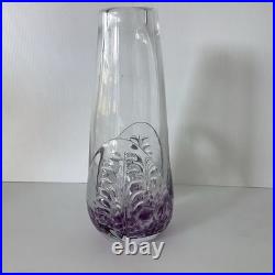 Vase Cristal Michel Steiner France Décor Moucheté Violet