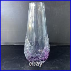 Vase Cristal Michel Steiner France Décor Moucheté Violet