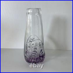 Vase Cristal Michel Steiner Vintage France Décor Moucheté Violet