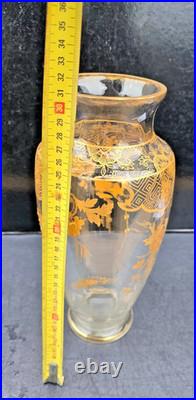 Vase Cristal Saint Louis Baccarat Decor Dore Papillons Fleurs 1900