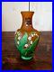 Vase-D-Argental-en-verre-mutlicouche-degage-a-l-acide-Art-nouveau-01-lt