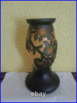 Vase DE VIANNE Décor de citronniers dégagés à l'acide Inspiration Art Nouveau Vase DE VIANNE Décor de citronniers dégagés à l'acide Inspiration Art Nouveau