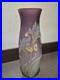 Vase-Emaille-Ancien-Legras-Decor-aux-Iris-Art-Nouveau-1900-01-ho