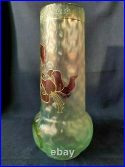 Vase Emaille Iris Art Nouveau Hauteur 31cm