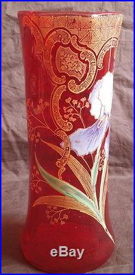 Vase Emaille Legras