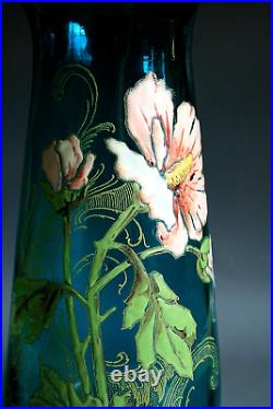 Vase En Verre Émail Art Nouveau Ancien Vers 1900