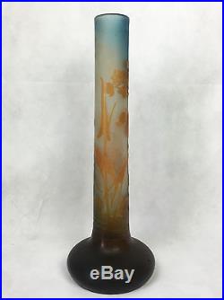 Vase Gallé À Décor Multicouche Avec Signature À L'étoile De 44,5 CM De Haut