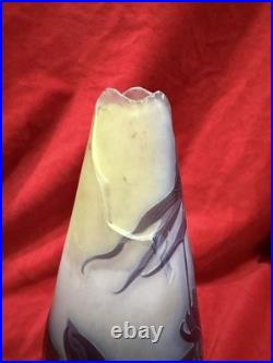 Vase Galle Art Nouveau Casse Au Col