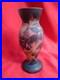 Vase-Galle-TIP-en-verre-multicouches-degage-a-l-acide-01-juvj