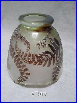 Vase Gallé ancien signature 1894-1904 Art Nouveau