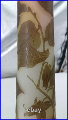 Vase Gallé, camée, Nancy, France, avec étoile, premières vingt années du XXe siè