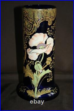 Vase LEGRAS Fond bleu émaillé de pavot/frise