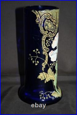 Vase LEGRAS Fond bleu émaillé de pavot/frise