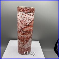 Vase Legras Modèle Yokohama