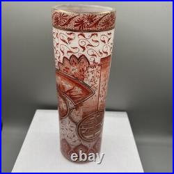 Vase Legras Modèle Yokohama