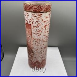 Vase Legras Modèle Yokohama