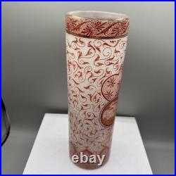 Vase Legras Modèle Yokohama