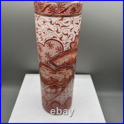 Vase Legras Modèle Yokohama