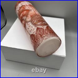 Vase Legras Modèle Yokohama