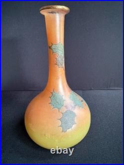Vase Legras XIXème