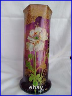 Vase Legras à décor floral émaillé