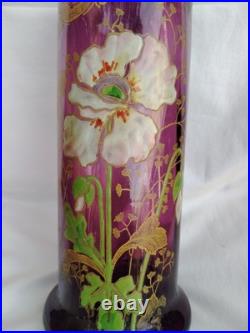 Vase Legras à décor floral émaillé