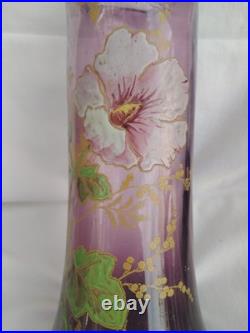 Vase Legras à décor floral émaillé