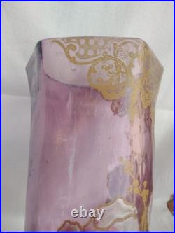 Vase Legras à décor floral émaillé
