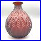 Vase-Malesherbes-de-R-Lalique-01-wtx