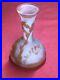 Vase-Miniature-Emile-Galle-Art-Nouveau-01-iymr