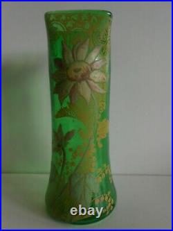 Vase Montjoye Legras Decor Floral Emaillé