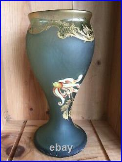 Vase Montjoye Legras, signé Mont Joye L. C. Hauteur 29 cm, poids 1,590 kg