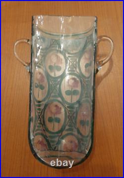 Vase Mural ancien