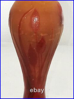 Vase Pâte de verre, d'Argental Art Nouveau, 20ème sièc