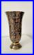 Vase-Sevres-Mazeaud-Faverot-01-xsbl