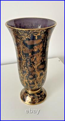 Vase Sevres Mazeaud Faverot