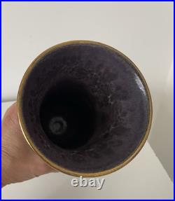 Vase Sevres Mazeaud Faverot