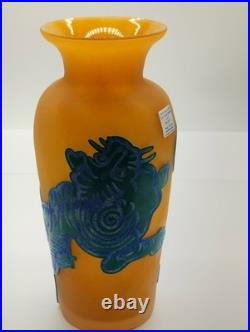 Vase Signé Cristallerie La Rochère France Collection Cristal Verrerie