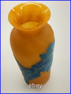 Vase Signé Cristallerie La Rochère France Collection Cristal Verrerie