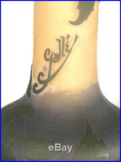 Vase / Soliflore Signé De Gallé En Verre Marmoréen Multicouche De 33 CM De Haut