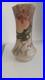 Vase-Verre-Peint-Et-Emaille-Oiseau-Legras-01-gg
