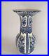 Vase-Vintage-Delft-par-Bosch-pour-Royal-SPHIX-Ceramique-Bleue-et-Blanche-Auth-01-nuu