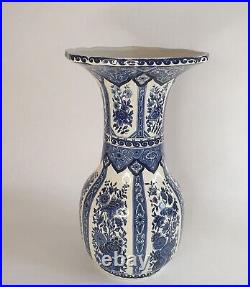 Vase Vintage Delft par Bosch pour Royal SPHIX- Céramique Bleue et Blanche, Auth