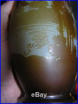 Vase à décor lacustre signé Gallé