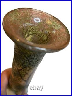 Vase balustre LEGRAS en verre émaillé Art Nouveau Etat superbe