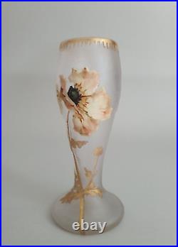 Vase balustre Montjoye Legras & Cie, signé, France, vers 1900
