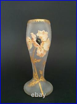 Vase balustre Montjoye Legras & Cie, signé, France, vers 1900